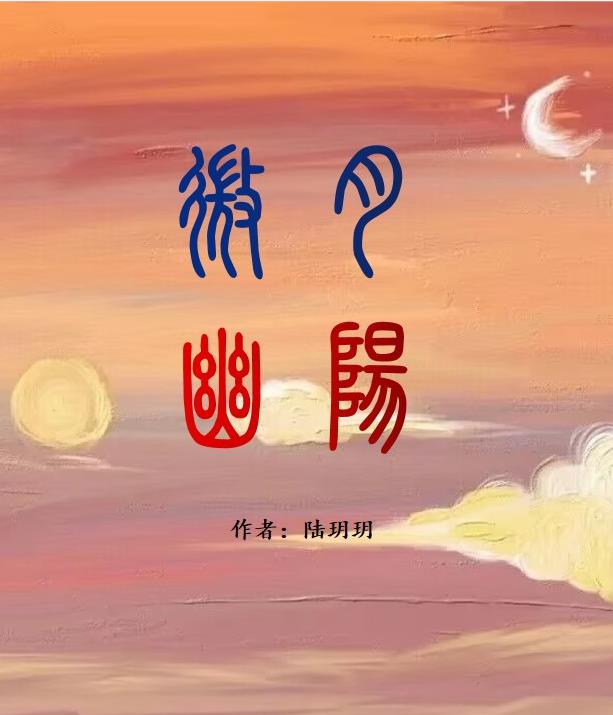 微信零钱最好不要超过多少钱