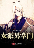 女派克服中长款正品