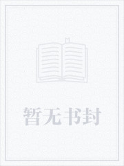 晁盖vs宋江