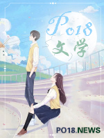 总有一天 我们会找到她